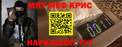 индика Гагарин