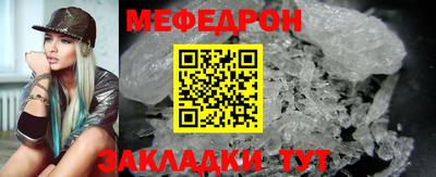 мдпв Гатчина
