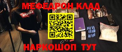 индика Гагарин
