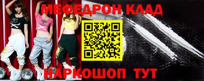 индика Гагарин