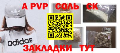 индика Гагарин