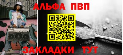 прущая мука Гай