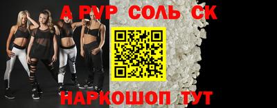 индика Гагарин