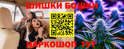 прущая мука Гай