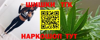 прущая мука Гай