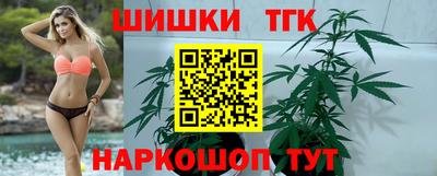прущая мука Гай