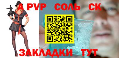мдпв Гатчина
