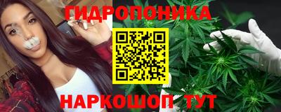 прущая мука Гай
