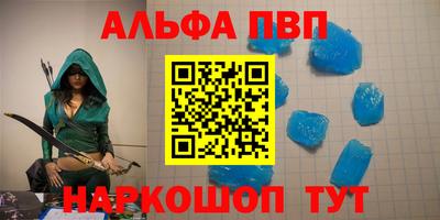 индика Гагарин