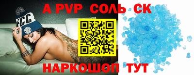 мдпв Гатчина