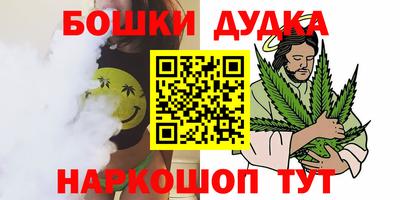 прущая мука Гай
