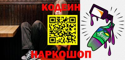 прущая мука Гай