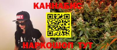 прущая мука Гай