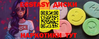 индика Гагарин