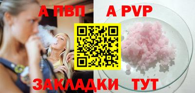 мдпв Гатчина