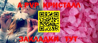 прущая мука Гай