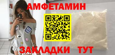 индика Гагарин