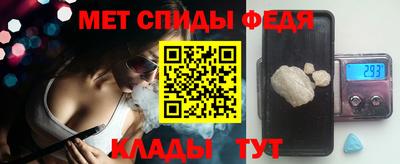 индика Гагарин