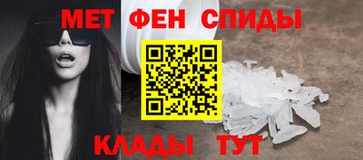 прущая мука Гай