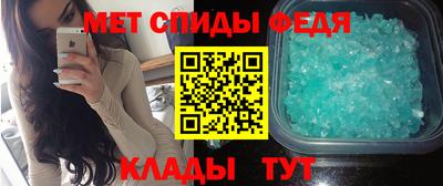 мдпв Гатчина