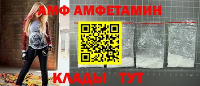 прущая мука Гай