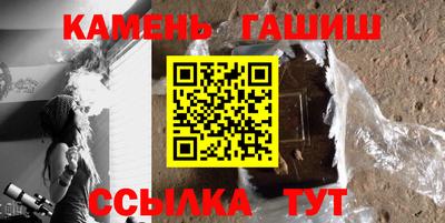 прущая мука Гай