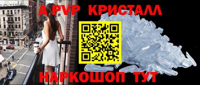 индика Гагарин