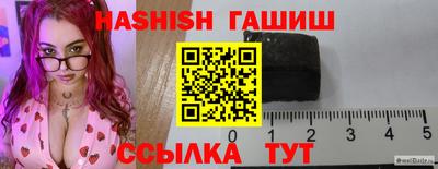 прущая мука Гай