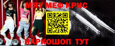 мдпв Гатчина