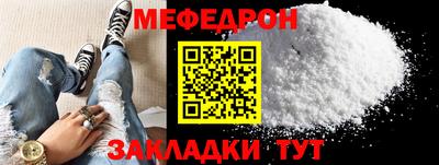 мдпв Гатчина