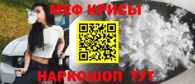 мдпв Гатчина