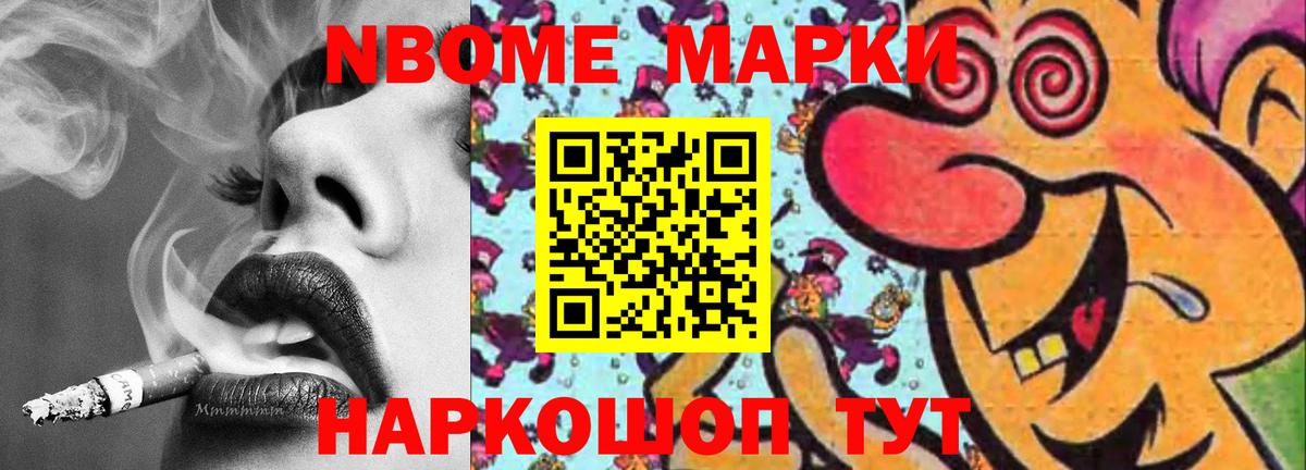 Люберцы  ЛСД экстази кислота  LSD-25 экстази кислота  Вход с VPN 