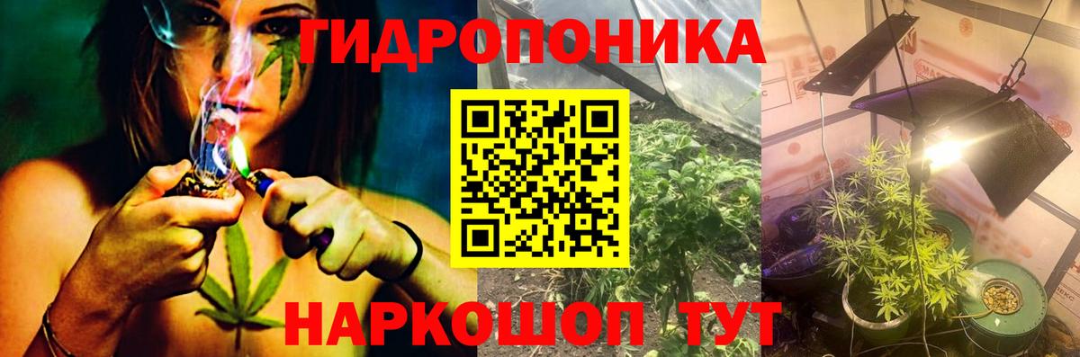 MDMA Люберцы